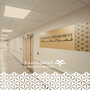 Slider image (3) Andalusia Health Group